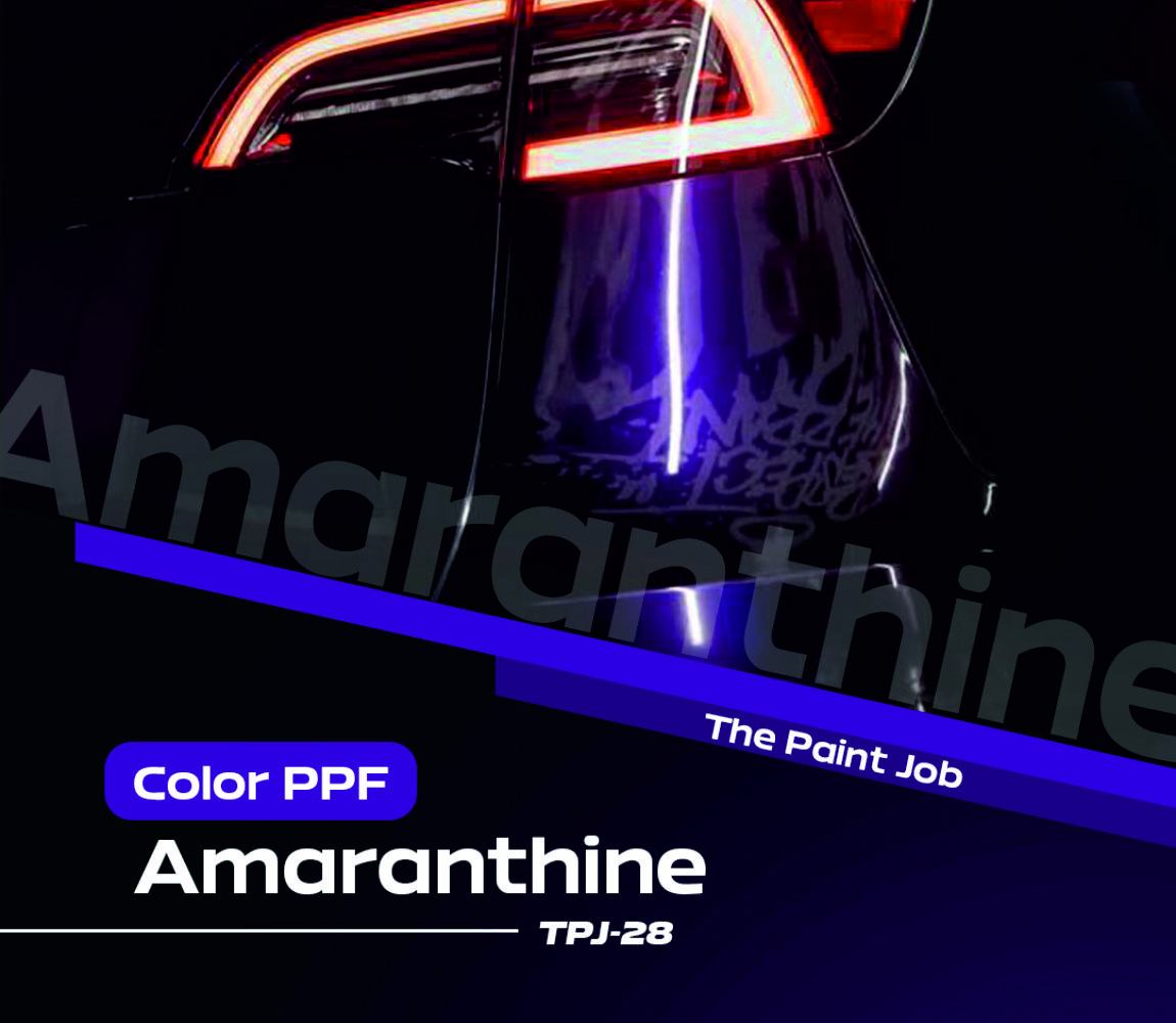Amaranthine - the paint job